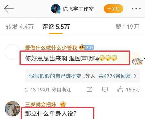 瓜姐爆料猜瓜瓜视频,猜瓜瓜视频背后的惊人真相 第2张 瓜姐爆料猜瓜瓜视频,猜瓜瓜视频背后的惊人真相 第2张