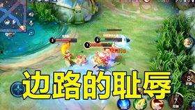 云鹰新皮肤爆料视频网页,炫酷造型,技能特效大揭秘! 第3张 云鹰新皮肤爆料视频网页,炫酷造型,技能特效大揭秘! 第3张